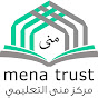 Mena Trust