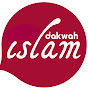 Dakwah Islam