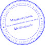 Mediamusic, e-journal