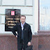 logo Мирская Правда