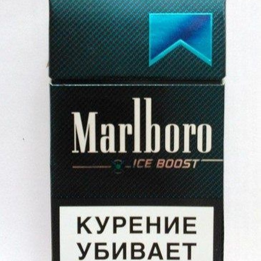 Marlboro ice