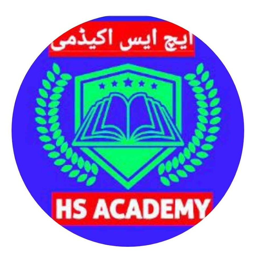 HS ACADEMY - YouTube