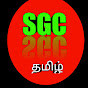 SRI GAYU CRAFTS