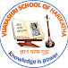 Vishakha Hari's Vijayashri School of Harikatha