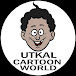 utkal cartoonworld