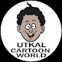 utkal cartoonworld