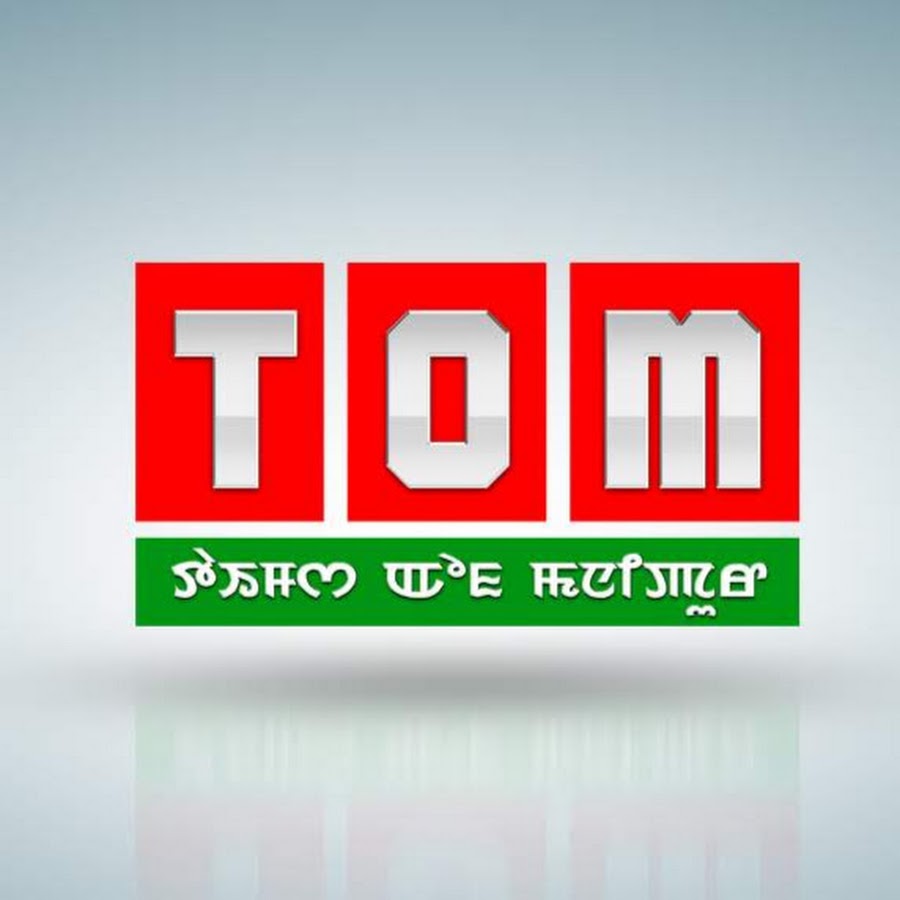 TOM TV