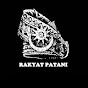 Rakyat patani