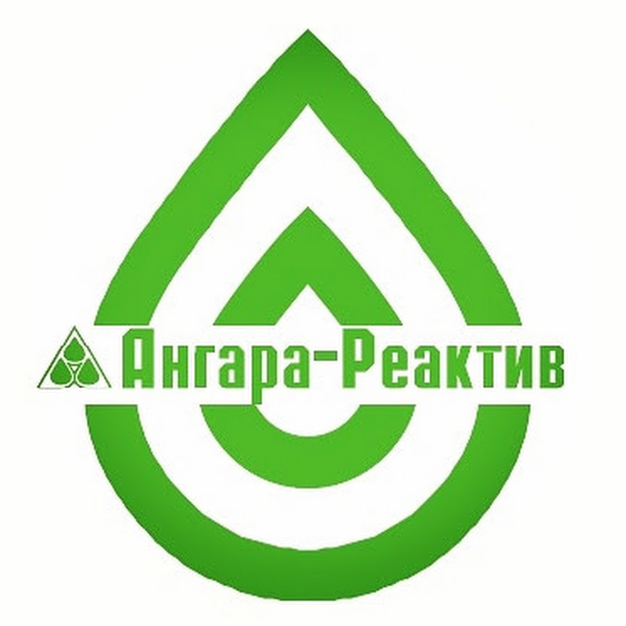 Ангара реактив 60 й квартал 7 фото Ангара Реактив - YouTube