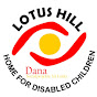 Lotus Hill