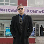 Dmitriy Hromov