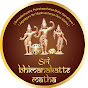 Sri Bhimanakatte Matha