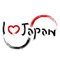 I Love Japan ภาษาญี่ปุ่น เที่ยวญี่ปุ่น (ไอเลิฟ เจแปน)