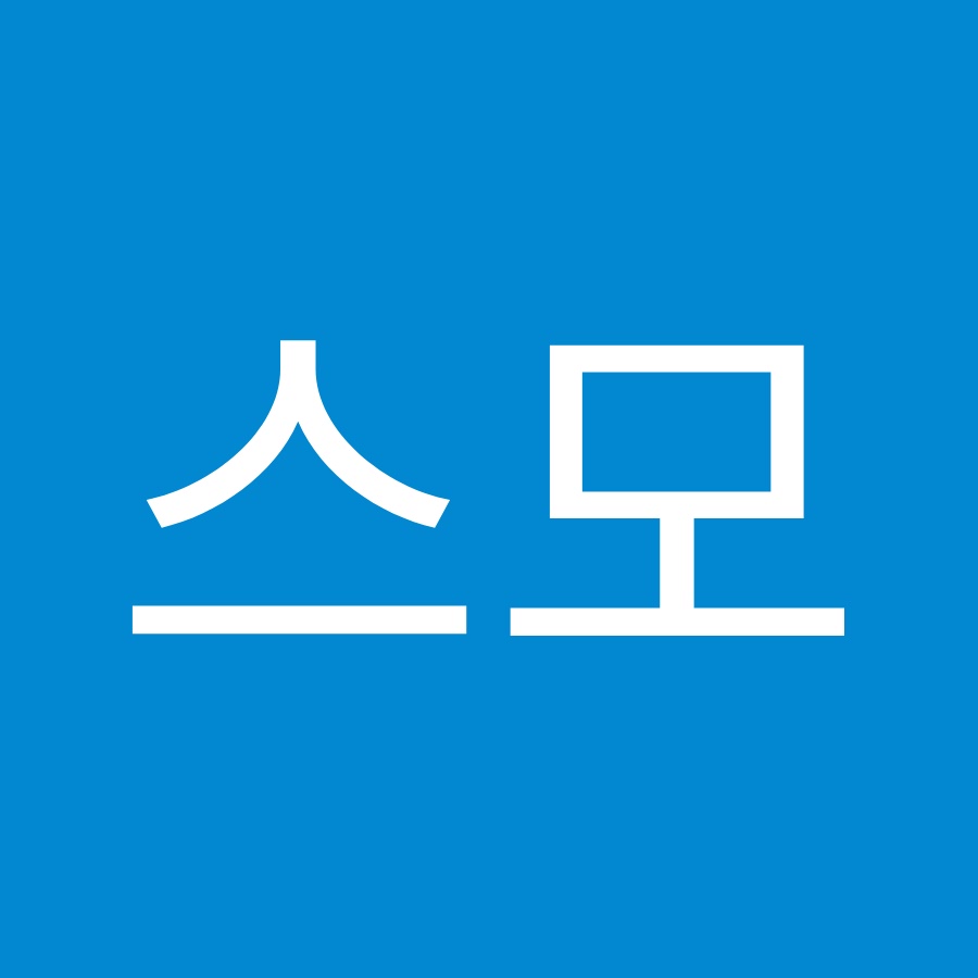코스모 - YouTube 코스모