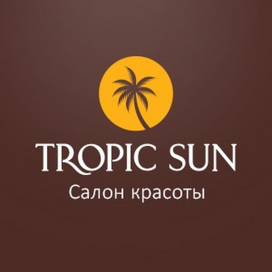 Салон красоты TROPIC SUN, Волгоград.