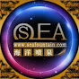 Yixing sea fountain equipment Co.,Ltd