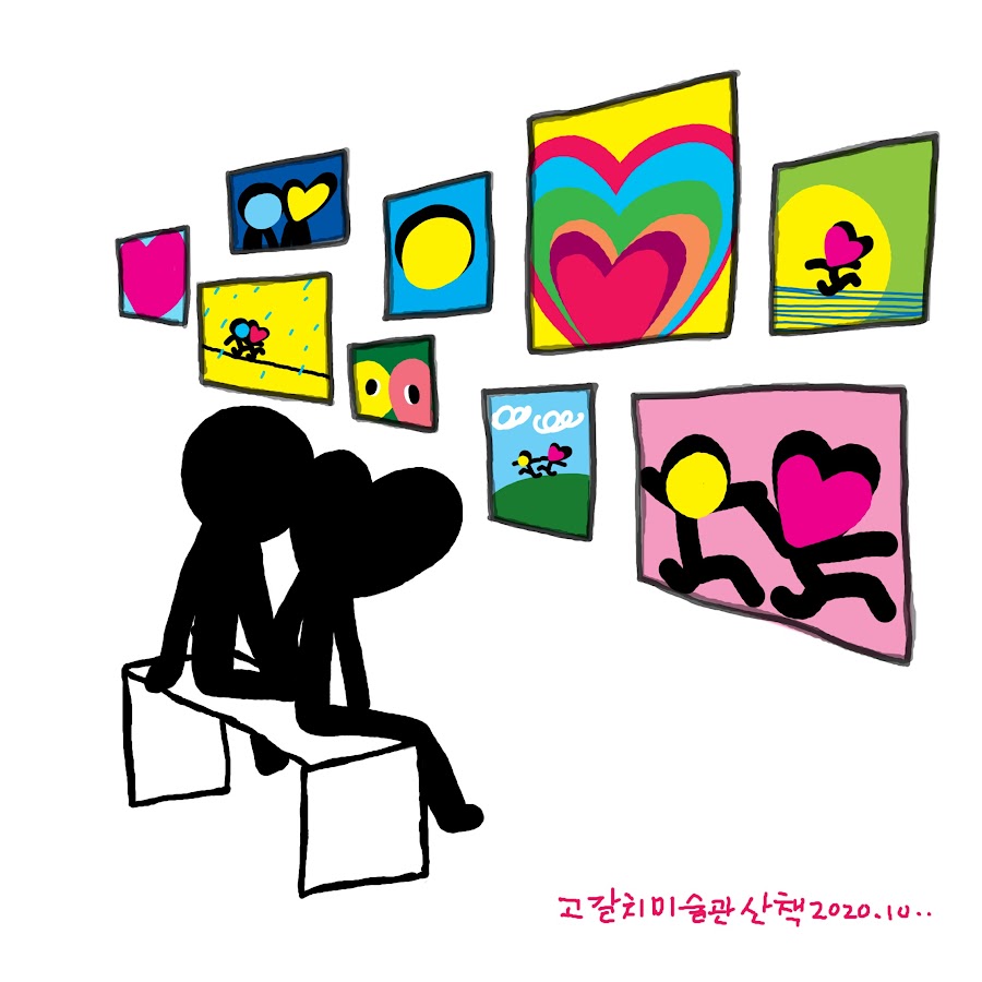 스마일미술관 / Smile Art Gallery - YouTube 스마일미술관 / Smile Art Gallery