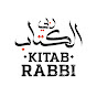 Kitab Rabbi l Книга Аллаха