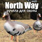 northway_decoys