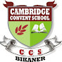 Cambridge Convent School