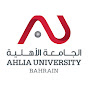 AhliaUniversityBH Bahrain