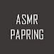 Papring ASMR