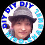 HIRO channel DIY