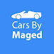 Cars By Maged