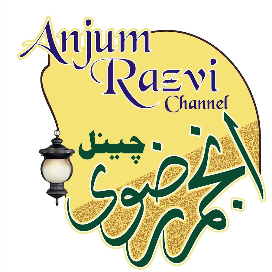 Anjum Razvi Channel