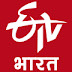 logo ETV Bharat Haryana