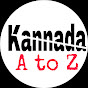 Kannada A to Z