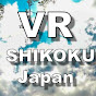 VR SHIKOKU Japan