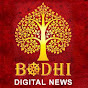 Bodhi Digital News