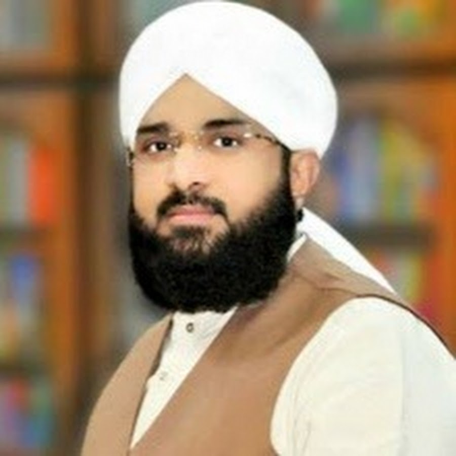 Hafiz Imran Aasi Official