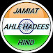 JAMIAT AHLE HADEES HIND