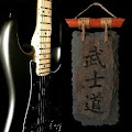 Artist Thumbnail