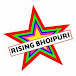 Rising Bhojpuri