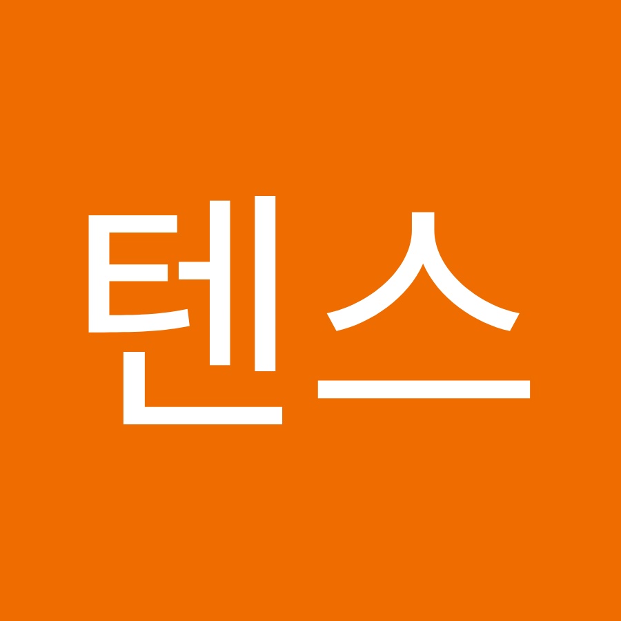 텐스 - YouTube 텐스