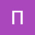 logo Павел Проничкин