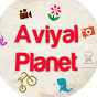 Aviyal Planet