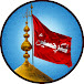 Fikar e Hussain