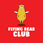 FLYING BEAR CLUB ••• ฟลายอิงแบร์คลับ