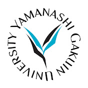 山梨学院大学