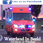 Waterland In Beeld