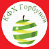 logo fermerhvalynsk
