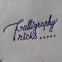 Calligraphy Mantra