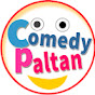 Comedy Paltan