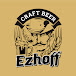 Home brewery Ezhoff beer