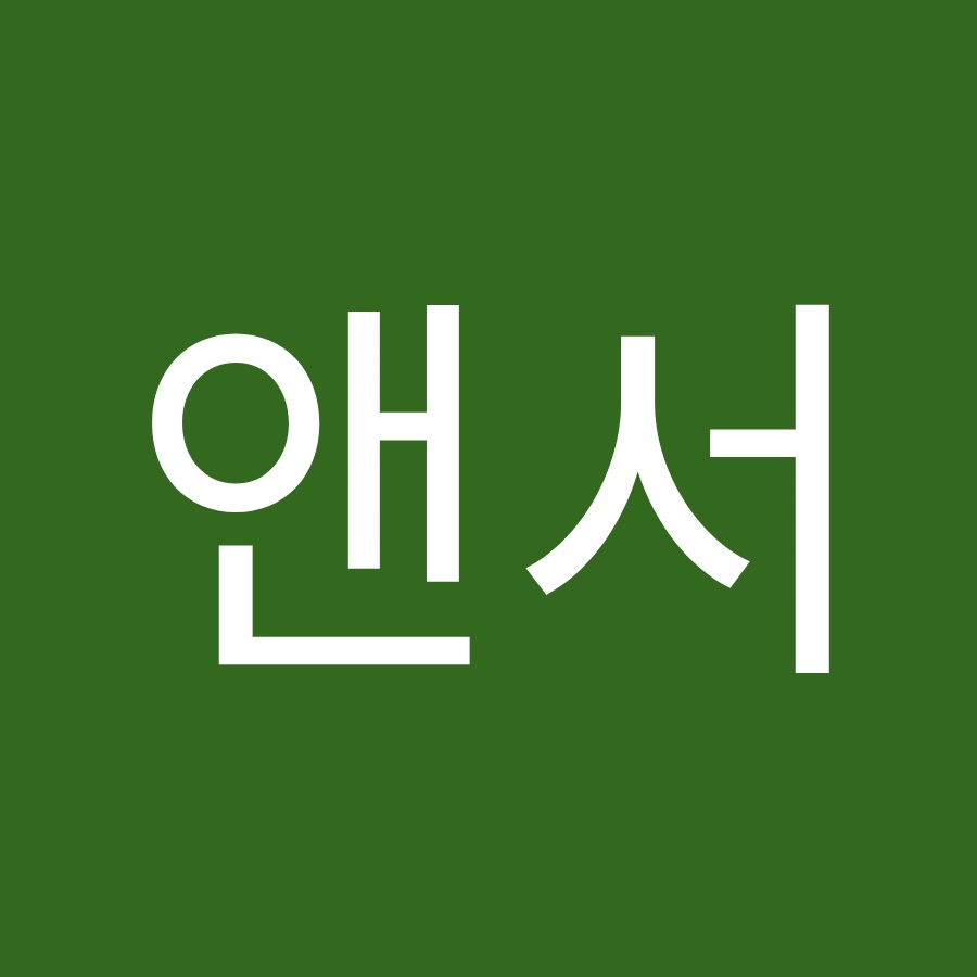 디앤서 - YouTube 디앤서