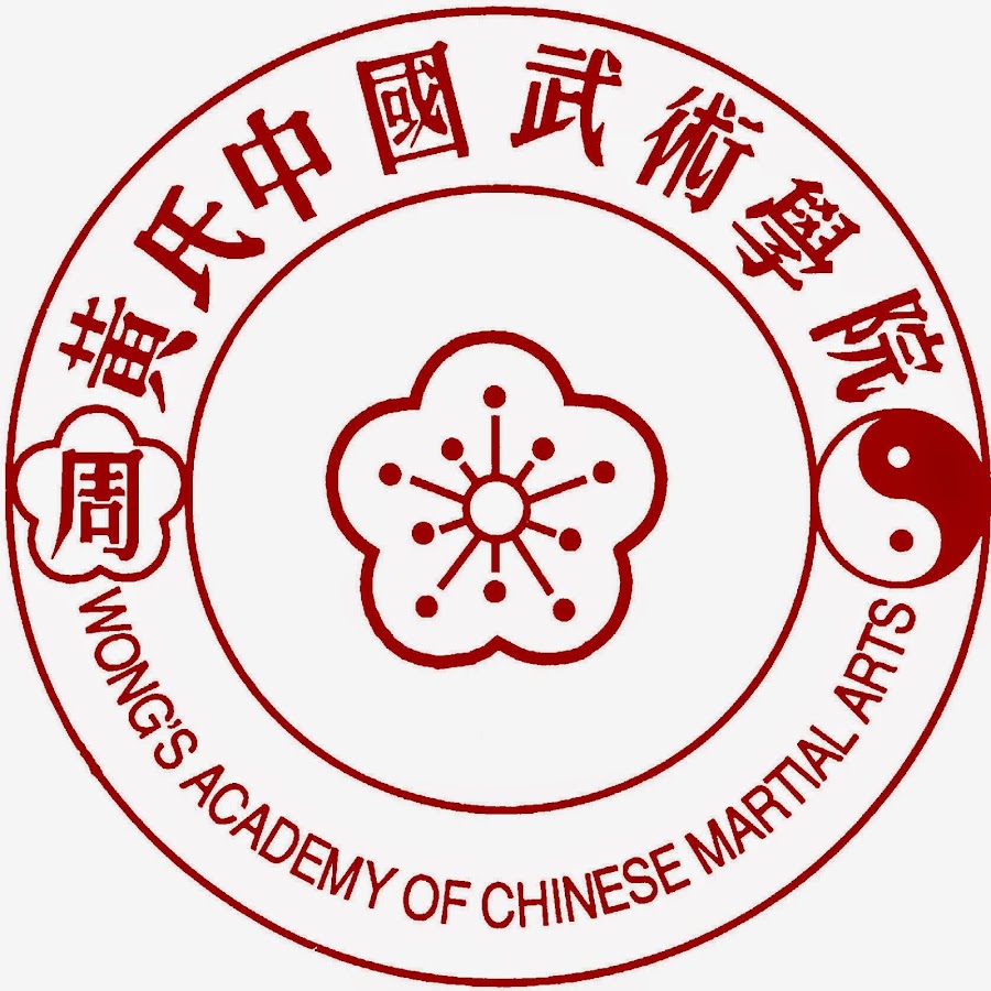 Wong's Academy of Chinese Martial Arts